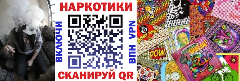 Что такое Тобольск ГАШ Alpha PVP Мефедрон МАРИХУАНА