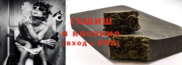 ешки Алексин