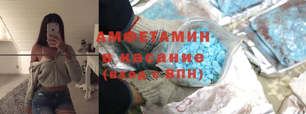стаф Алексеевка