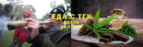 ешки Алексин