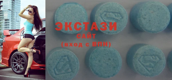 стаф Алексеевка