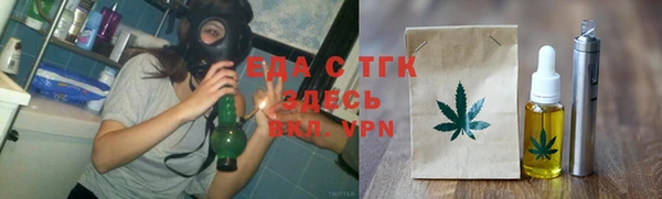скорость mdpv Алзамай