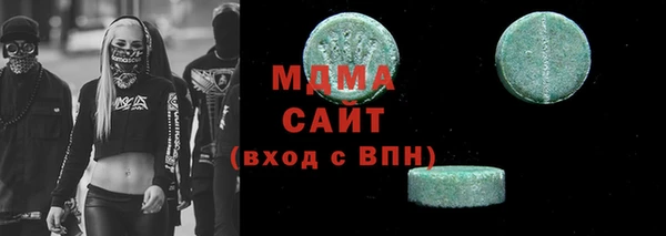 ешки Алексин