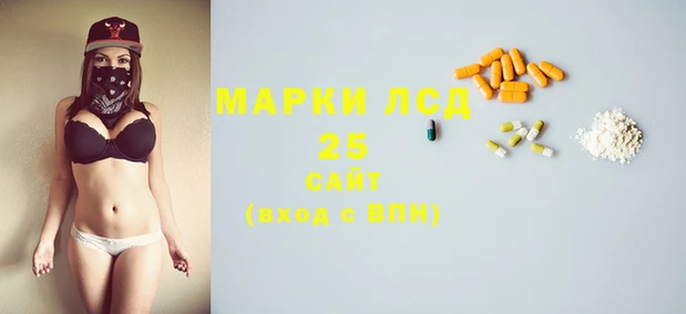 скорость mdpv Алзамай