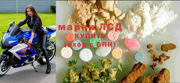 стаф Алексеевка