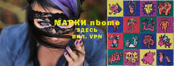 ешки Алексин