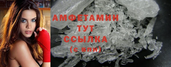 скорость mdpv Алзамай