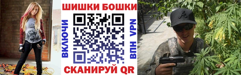 МЕГА ТОР Тобольск МАРИХУАНА AK-47